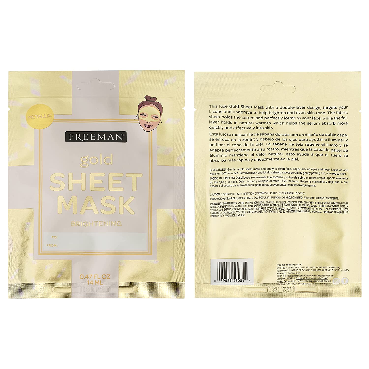FREEMAN Facial Mask Variety Set: Clay, Peel-Off, Gel, & Mud Masks, Clearing, Hydrating, Detoxifying & Rejuvenating Skincare Essentials, Travel Facial Mask Kit, 12 Count - Image 2